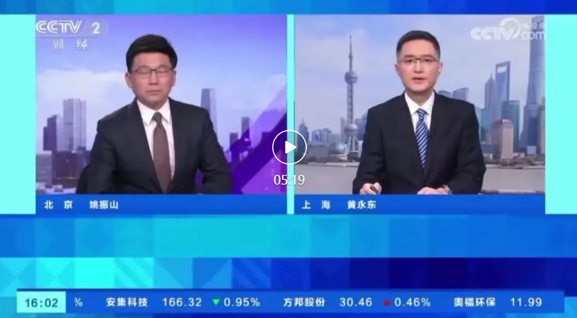 AIGC 应用爆发，相关岗位需求增长超 300%、平均招聘年薪超 40 万元