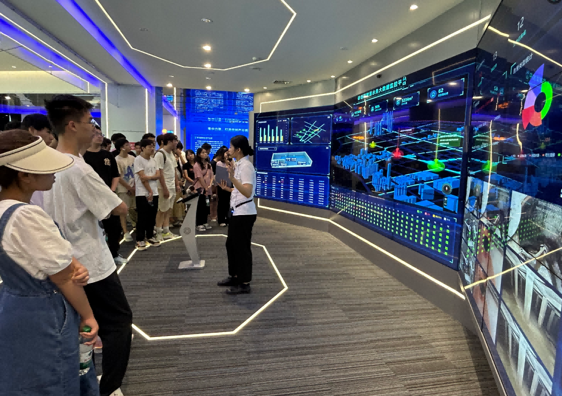 M88明升(中国)科技IT精英暑期实训营活动日 | 探秘南京江北新区研创园 科技火花点亮未来梦想